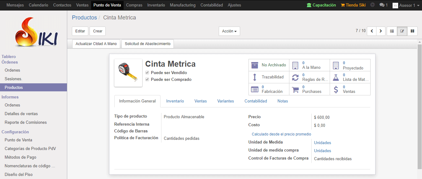 software para carpintería , sistema administrativo y contable para negocios de madera registros de producto